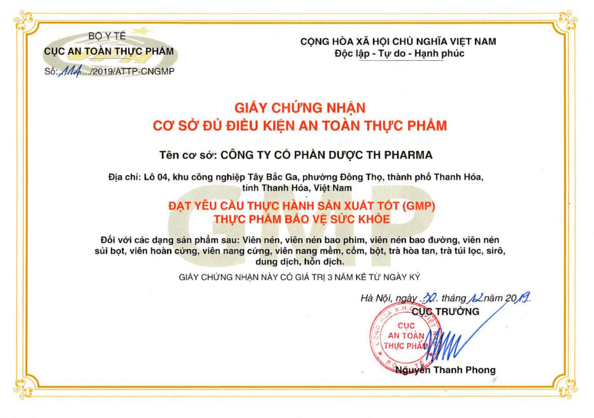 CHỨNG NHẬN GMP CÁC NHÀ MÁY