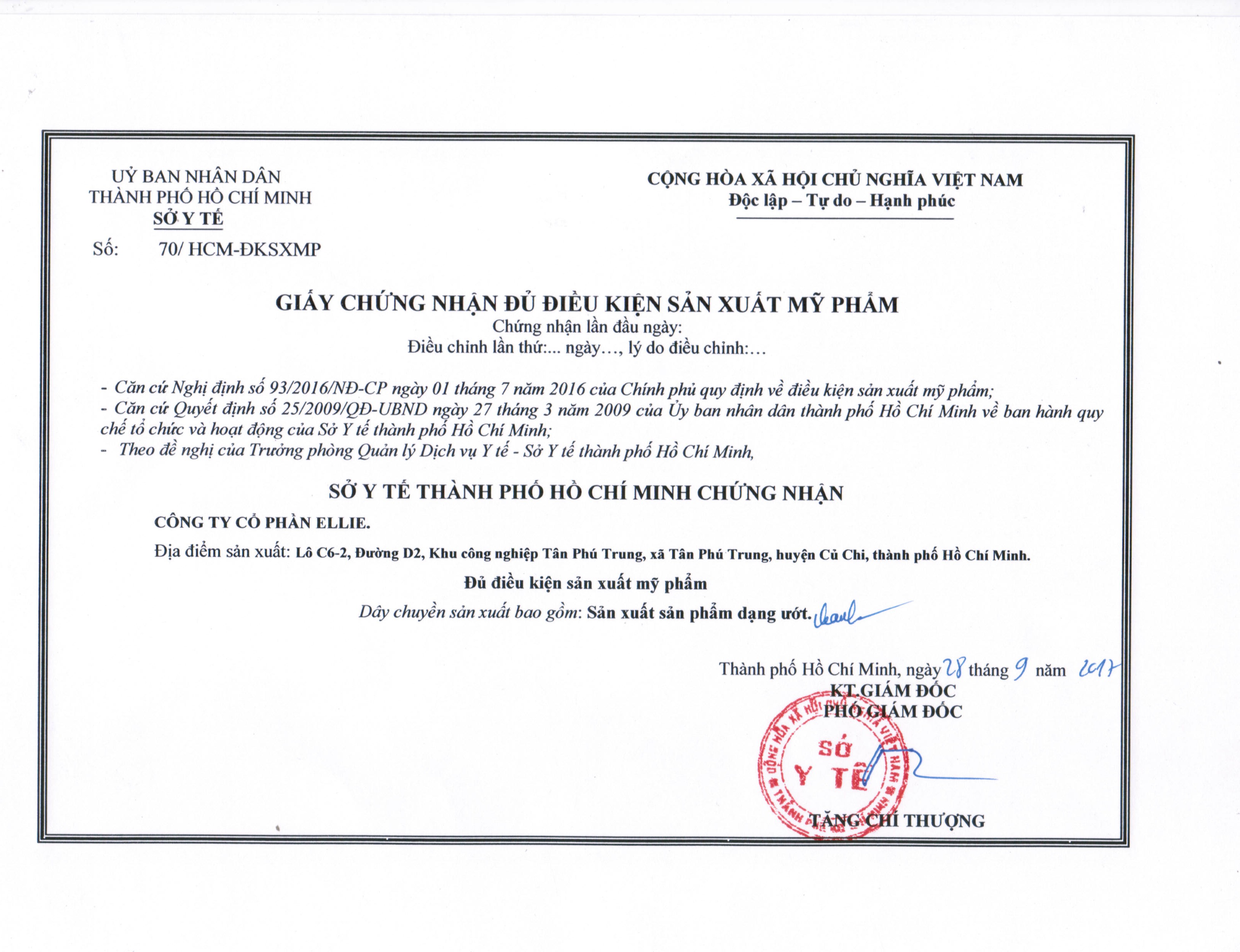 CHỨNG NHẬN GMP NHÀ MÁY