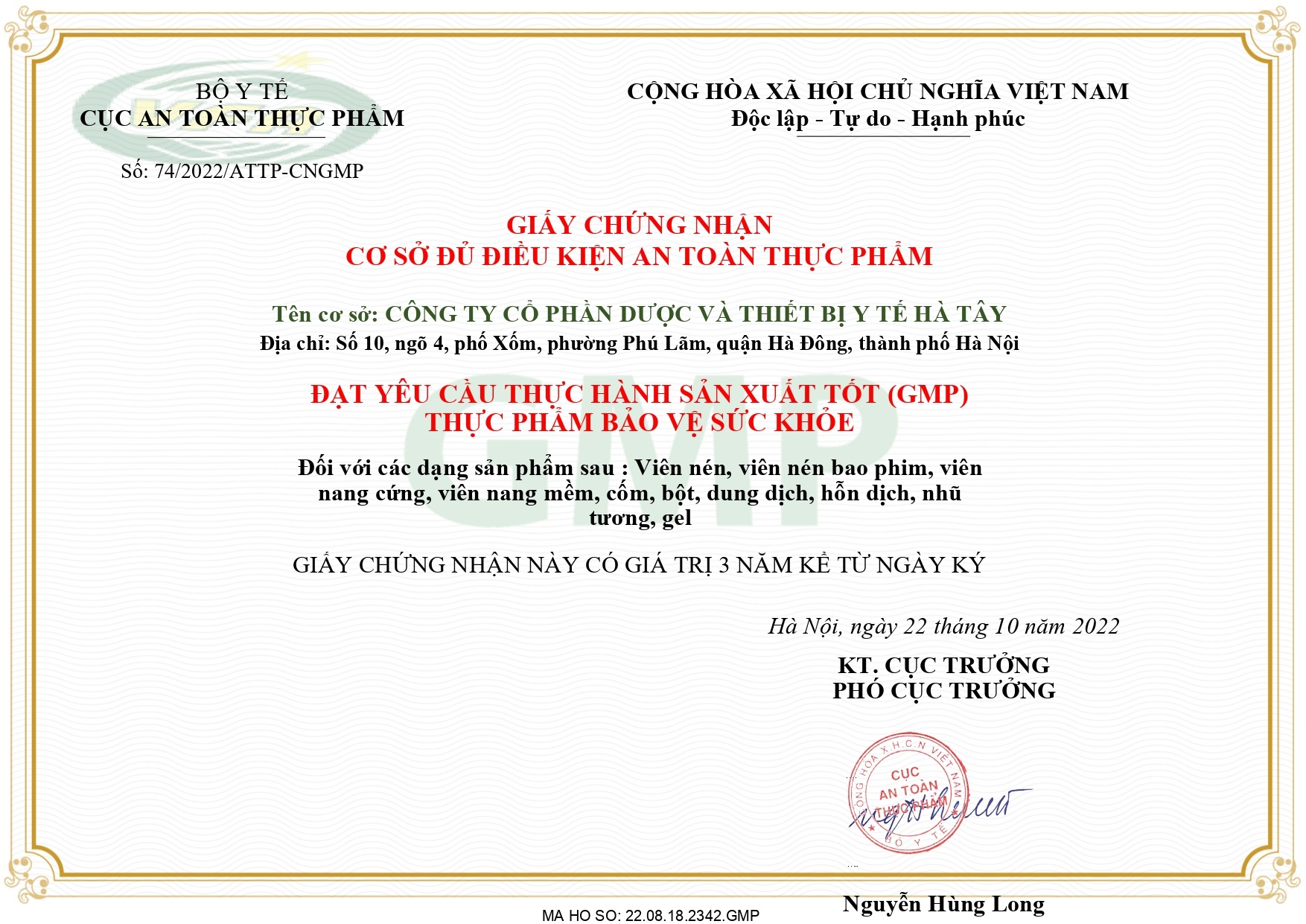 CHỨNG NHẬN GMP NHÀ MÁY