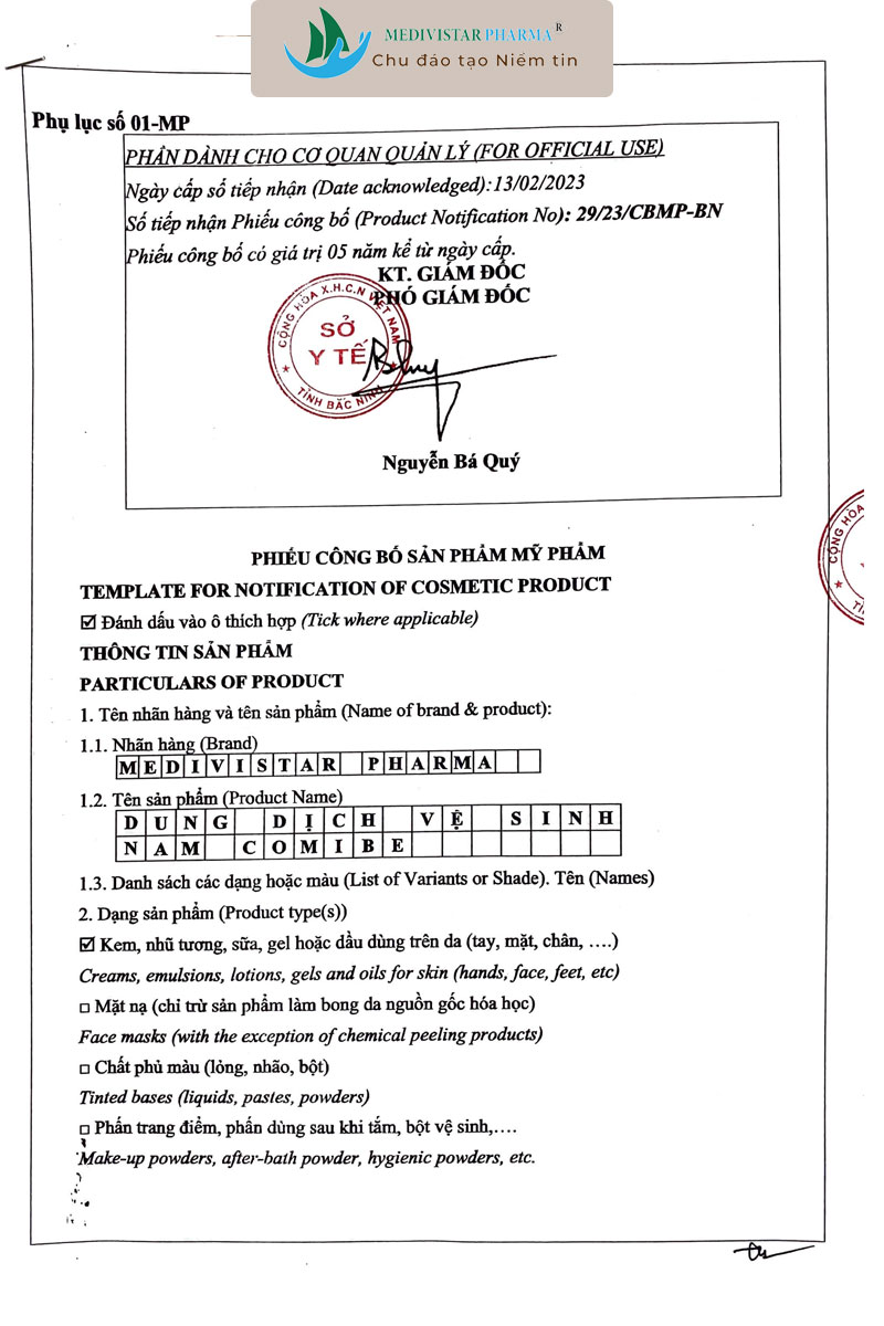 PHIẾU KIỂM NGHIỆM SẢN PHẨM
